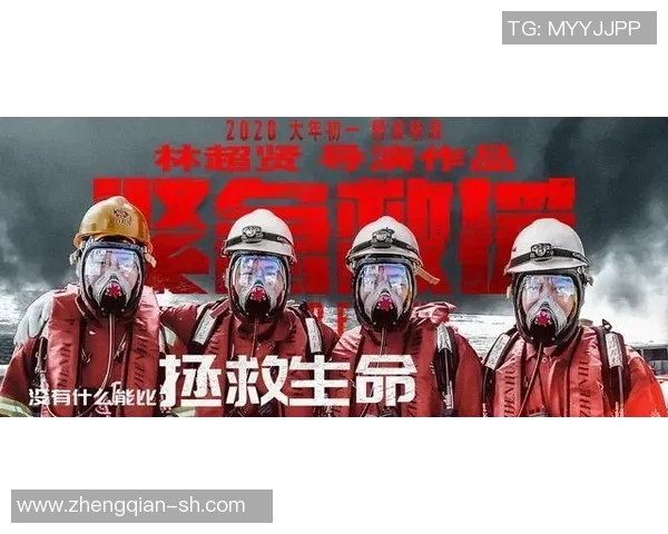海德堡与柏斯激战正酣谁能在这场对决中笑到最后